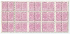 *Romania, lot 567 cu 15 timbre fiscale pt. impozite, bloc, 1944, MNH