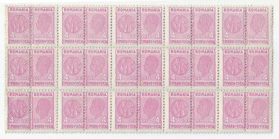 *Romania, lot 567 cu 15 timbre fiscale pt. impozite, bloc, 1944, MNH foto