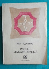 Ion ( Ioan ) Alexandru &ndash; Imnele Maramuresului