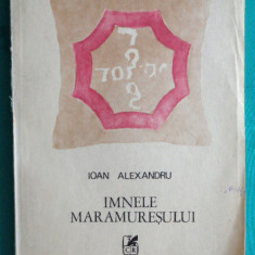 Ion ( Ioan ) Alexandru – Imnele Maramuresului