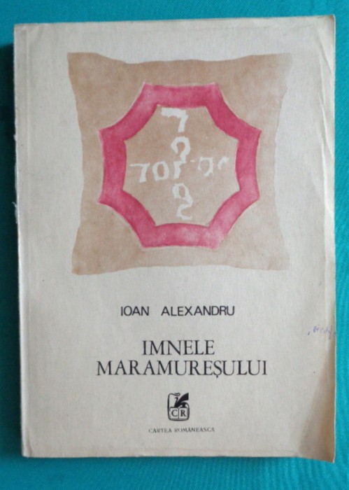 Ion ( Ioan ) Alexandru &ndash; Imnele Maramuresului