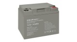 Baterie Qoltec AGM | 12V | 45 Ah | max 540A
