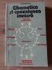 Cibernetica si conexiunea inversa- P. Postelnicu, Manuale