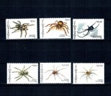 Zimbabwe 2003 - Păianjeni, fauna, serie neuzata