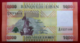 Liban 10.000 10000 Livres 2014 UNC necirculata **