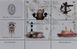 BC535, Argentina 2004, bloc corabii, farurui, hidrografie navala