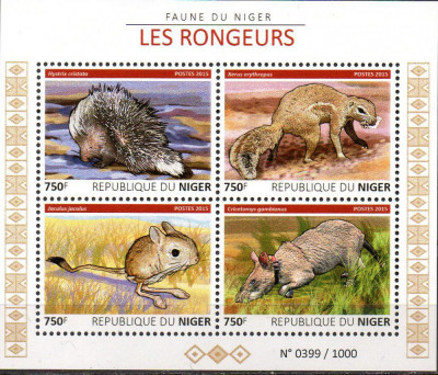 NIGER 2015, Fauna, serie neuzata, MNH foto