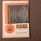 FIZICA MANUAL PENTRU CLASA A XI A NICOLAE GHERBANOVSCHI -1985 CARTONATA