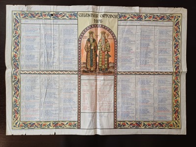 PM371N Calendar ortodox 1976, Oradea foto