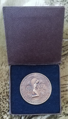 QW7 19 - Tematica istorie - 5 ani de la victoria revolutiei romane - 1994 foto