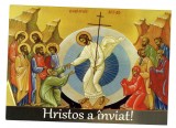 PROPAGANDA FELICITARE PLN BRASOV HRISTOS A INVIAT