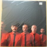 Simion Bogdan Mihai si Lautarii de Matase. Drum pavat cu bolovani. Disc LP Vinil.