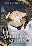 The Husky and His White Cat Shizun - Volume 7 | Rou Bao Bu Chi Rou