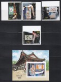Centrafricana 1988 - Jocurile Olimpice - Seul - Gimnastică, Serie NDT + Colita NDT + 4 Colite DE LUX NDT, PA, RARE, SET COMPLET, 4 POZE, MNH