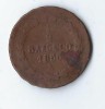 Moneda 1/2 baiocco 1850 - Vatican, Europa, Cupru (arama)