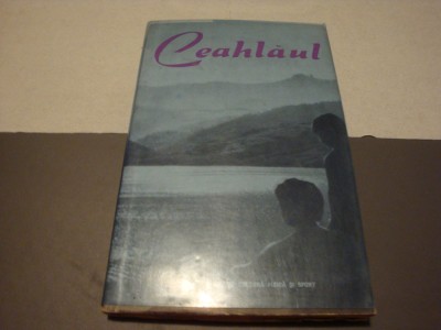 Ceahlaul - 1961 foto
