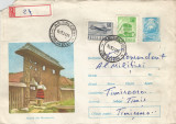 Romania, Poarta din Maramures, plic circulat, 1974