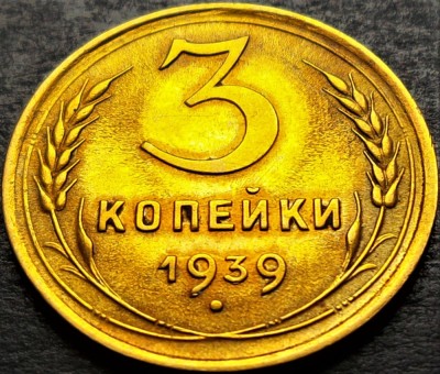 Moneda istorica 3 KOPEICI - URSS / RUSIA, anul 1939 *cod 621 B - excelenta foto