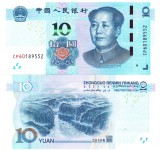 Bancnota China 10 Yuan 2019, P-913a, UNC