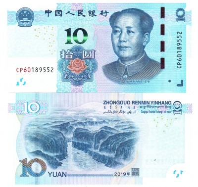 China 10 Yuan 2019 P-913a UNC foto
