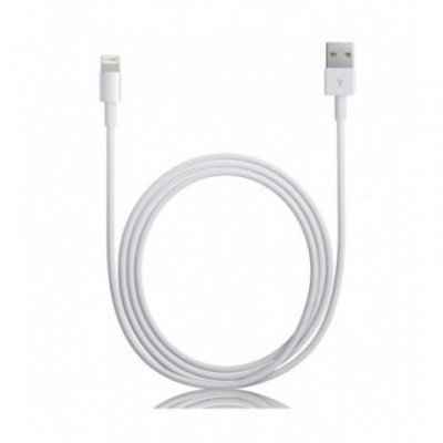 Cablu de date, 2 ml, Apple iPhone 5/6/7 Astrum AC820 foto
