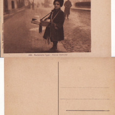 Vazator ambulant-tipuri - militara WWI, WK1