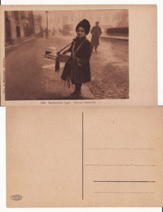 Vazator ambulant-tipuri - militara WWI, WK1