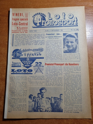 Loto pronosport 18 septembrie 1961-echipa de fotbal prahova ploiesti foto