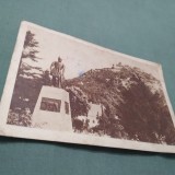 Cumpara ieftin CARTE POSTALA STATUIA DECEBAL SI CETATEA DEVA NECIRCULATA