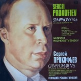 Sergei Prokofiev - Symphony No. 5 In B Flat Major, Op. 100