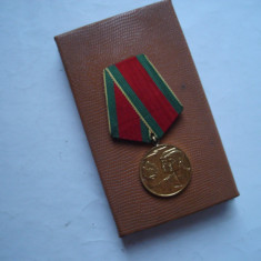 Medalia In cinstea colectivizarii agriculturii, la cutie, fara bareta