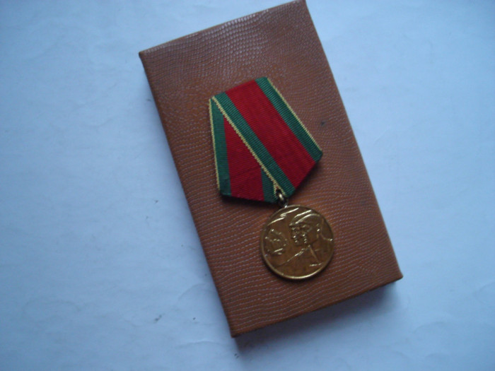 Medalia In cinstea colectivizarii agriculturii, la cutie, fara bareta