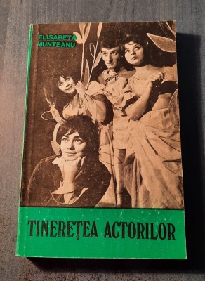 Tineretea actorilor Elisabeta Munteanu foto