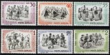 Romania MNH 1966 - Dansuri populare - LP 626