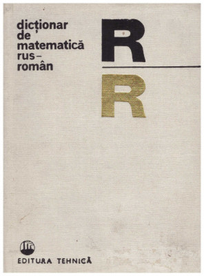 Ecaterina Fodor, Ludmila Andreescu - Dictionar de matematica rus-roman - 130572 foto