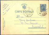 AX 181 CP VECHE -DOAMNEI JENNY KAUFMAN -BUCURESTI-DE LA FOCSANI-CIRC. 1939, Circulata, Printata
