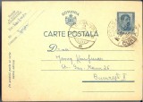 AX 181 CP VECHE -DOAMNEI JENNY KAUFMAN -BUCURESTI-DE LA FOCSANI-CIRC. 1939, Circulata, Printata