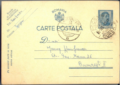 AX 181 CP VECHE -DOAMNEI JENNY KAUFMAN -BUCURESTI-DE LA FOCSANI-CIRC. 1939 foto
