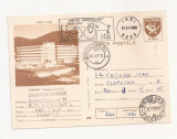 RF26 -Carte Postala- Moneasa, complexul UNCAP, circulata 1989