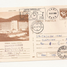 RF26 -Carte Postala- Moneasa, complexul UNCAP, circulata 1989