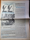 ziarul &quot;22&quot; 17 mai 1990