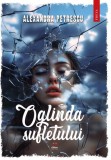 Oglinda sufletului - Alexandra Petrescu, Petale Scrise