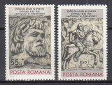 ROMANIA 1978 LP 974 - 2050 ANI DE LA FORMAREA STATULUI DAC CENTRALIZAT SI INDEPENDENT SUB CONDUCEREA LUI BUREBISTA SERIE MNH