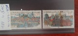 TS21 - Timbre serie DDR 1988 Mi 3173-76, Stampilat