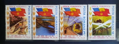 1985 - 20 de ani de la Congresul al IX-lea al P.C.R. MNH foto