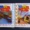 1985 - 20 de ani de la Congresul al IX-lea al P.C.R. MNH