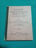 PARACLIS CĂTRE SF&Icirc;NTUL CUVIOSUL PĂRINTELENOSTRU DIMITRIE CEL NOU *1904 *B