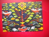 HOPCT 25138 OLTENIA --SCOARTA ROMANEASCA -IP- INTREG POSTAL - ROMANIA - NECIRCULATA