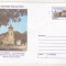 bnk ip Piatra Neamt - Turnul Clopotnita Biserica Sf Ioan Domnesc necirculat 1999