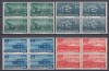 ROMANIA 1948 LP 239 MARINA BLOCURI DE 4 TIMBRE MNH, Nestampilat